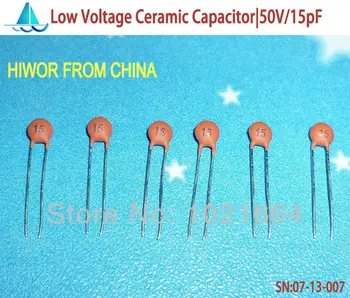 (1000 бр./лот) (Керамични кондензатори|Ниска) 50 На 15 pf, Низковольтный керамичен диск кондензатор, TOLLE.10%
